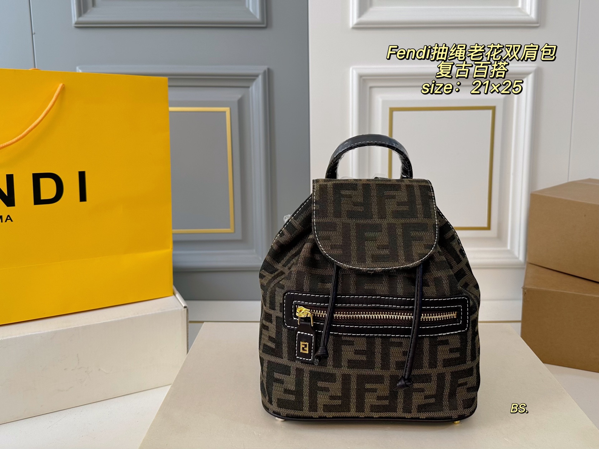 FENDI bag 26
